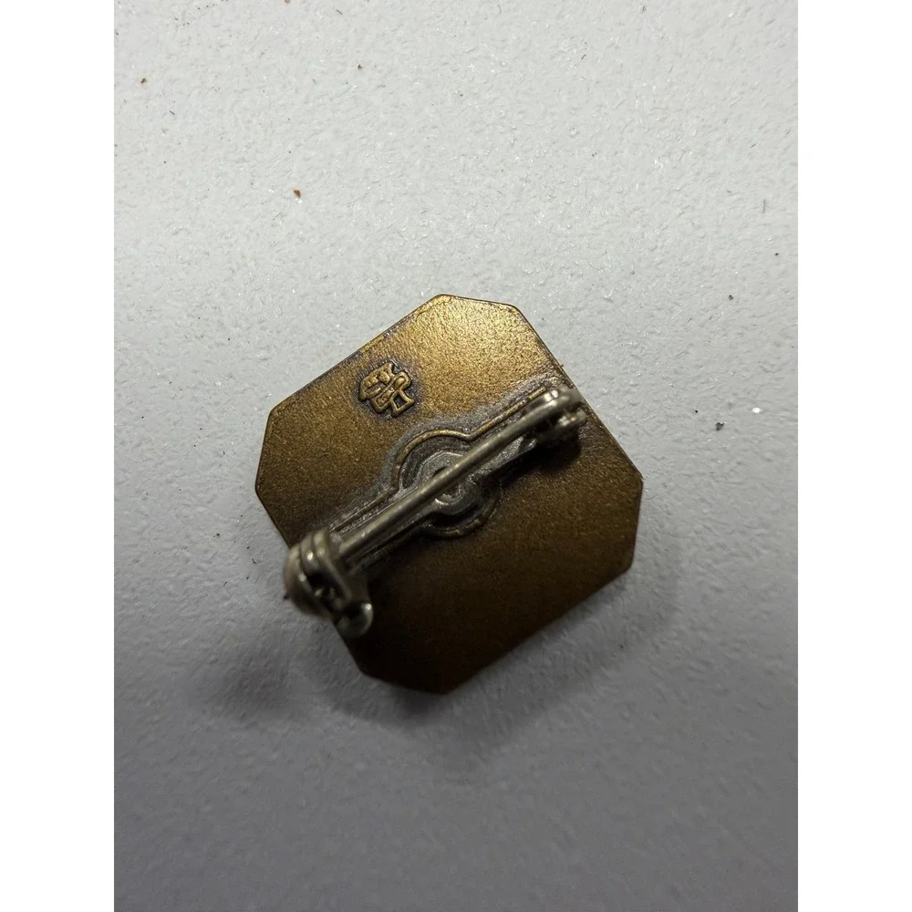Vintage 4-H Second Place Award Pin